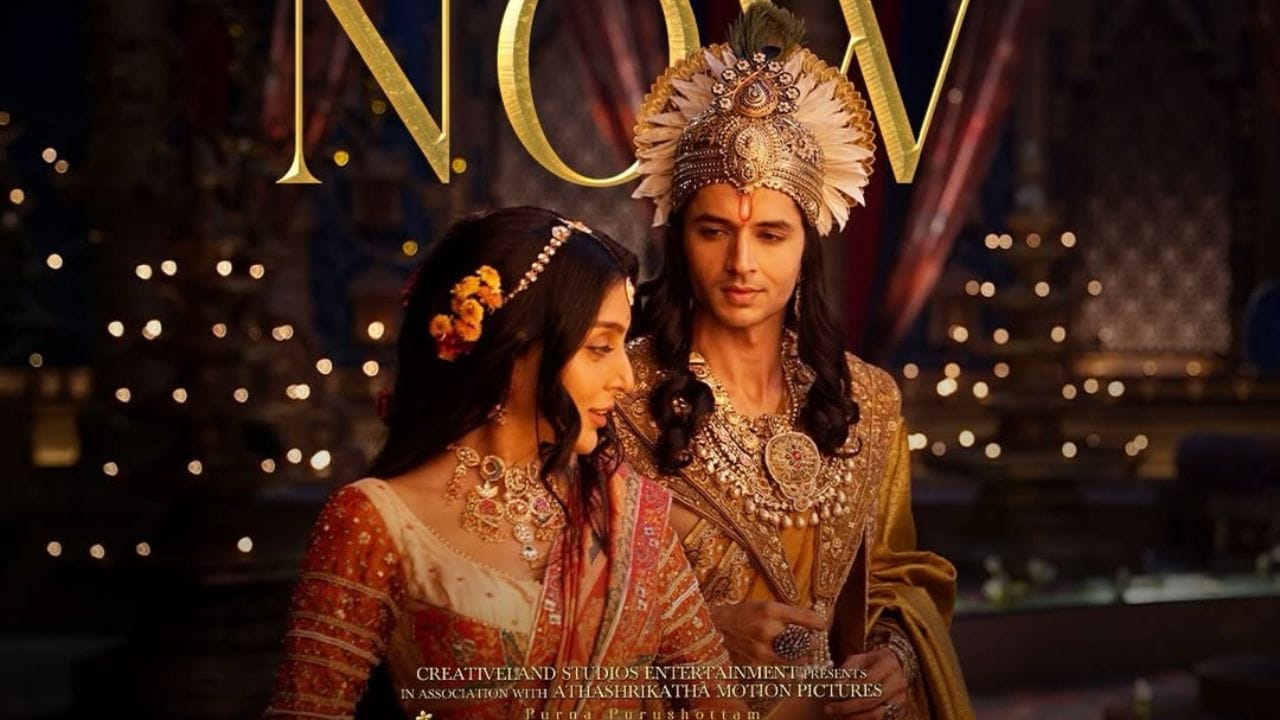 ફિલ્મમાં સત્યભામાના માધ્યમથી કૃષ્ણના પ્રેમની વિવિધતાને ભવ્યતાની સાથે પડદાં પર ઉતારવામાં આવી છે. 