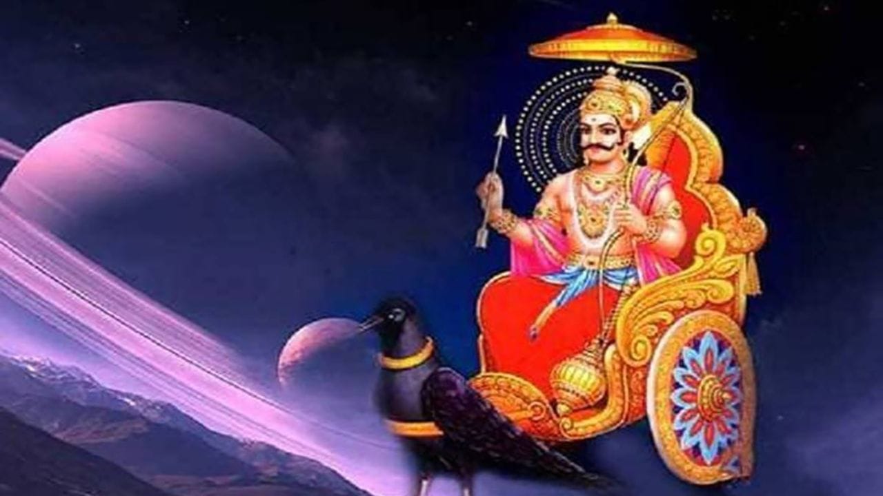 શનિવારે ચંપલની ચોરી: માન્યતાઓ અનુસાર શનિવારે ગરીબ, જરૂરિયાતમંદ અથવા મજૂર વર્ગને જૂતાનું દાન કરવું ખૂબ જ શુભ માનવામાં આવે છે. આમ કરવાથી ભગવાન શનિદેવ પ્રસન્ન થાય છે અને વ્યક્તિને ચાલી રહેલી મુશ્કેલીઓમાંથી રાહત મળી શકે છે.