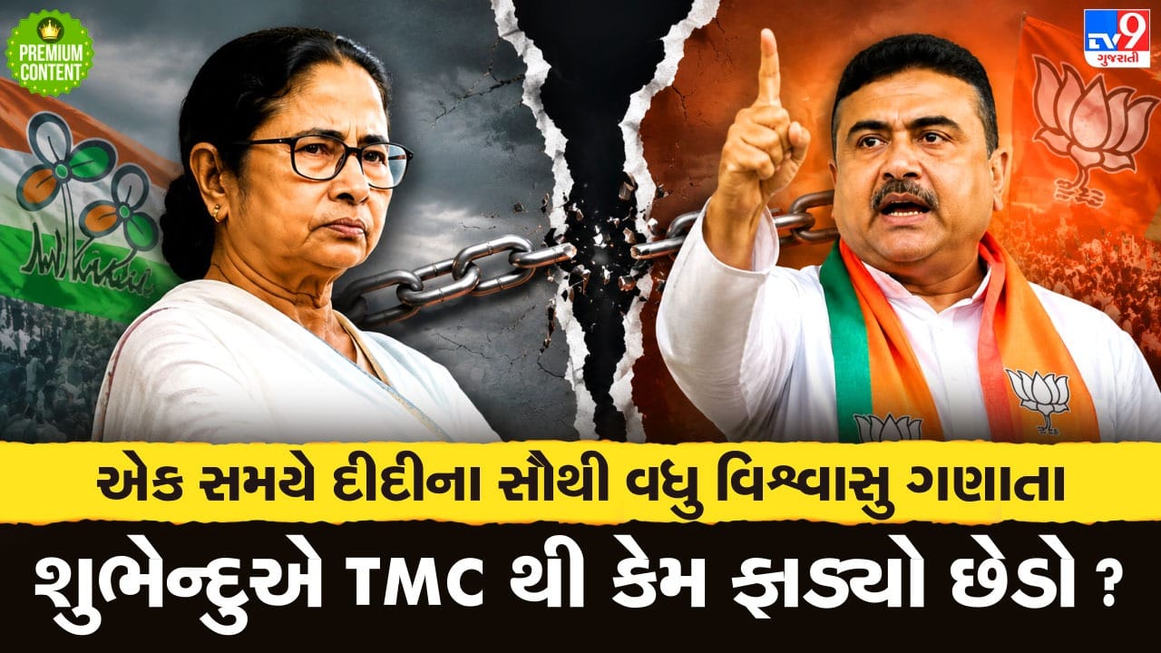 Mamata's Vibhishan Suvendu Adhikari