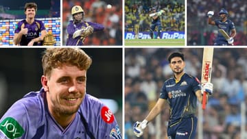 Six Batsmen Scored Fifties : એક જ મેચમાં 6 બેટ્સમેનોએ ફટકારી અડદી સદી, KKR vs GT મેચે બનાવ્યો અનોખો T20 રેકોર્ડ!