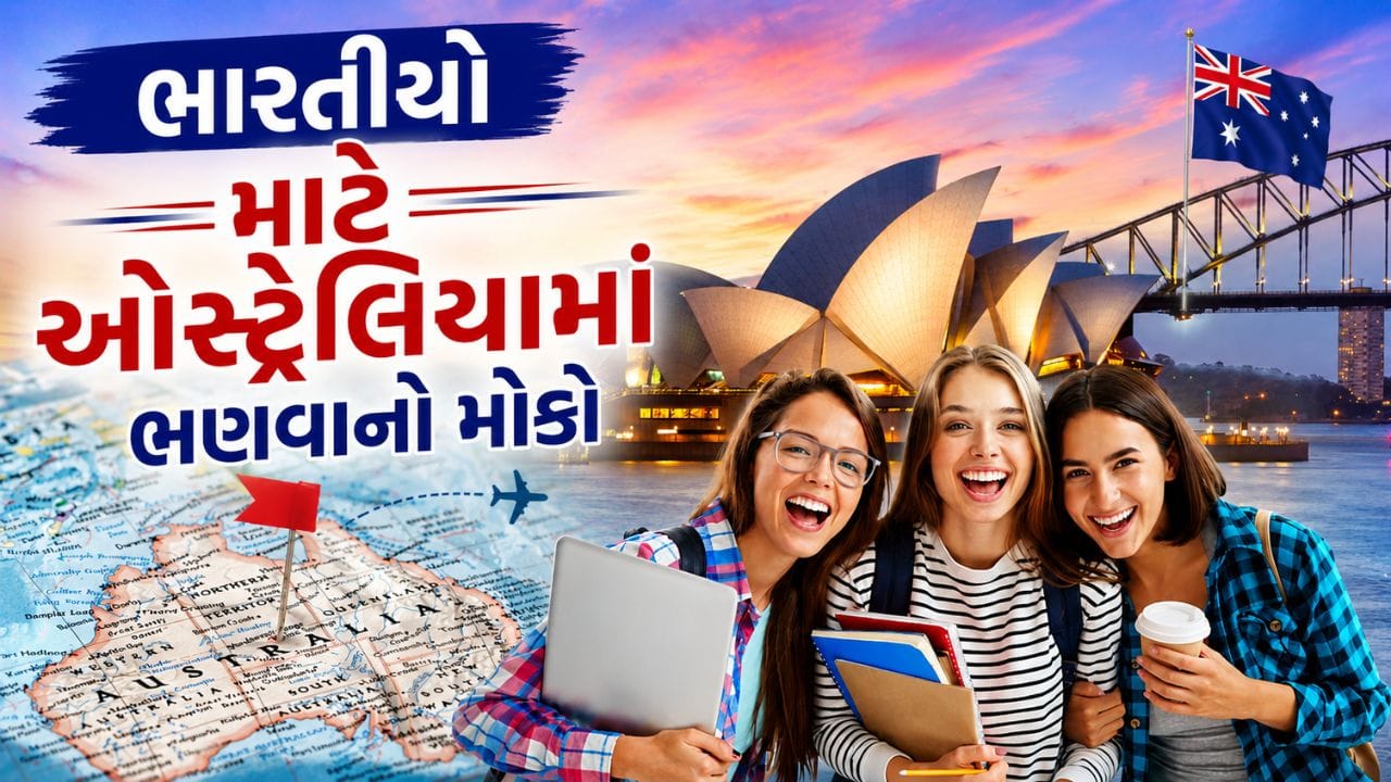 ઓસ્ટ્રેલિયામાં ઉચ્ચ શિક્ષણ મેળવવાનું સપનું જોતા ભારતીય વિદ્યાર્થીઓ માટે સારા સમાચાર સામે આવ્યા છે. ઓસ્ટ્રેલિયાની પ્રતિષ્ઠિત University of Melbourne દ્વારા ગ્રેજ્યુએટ રિસર્ચ સ્કોલરશીપ માટે અરજીઓ આમંત્રિત કરવામાં આવી છે. આ સ્કોલરશીપ હેઠળ વિદ્યાર્થીઓને સંપૂર્ણ ફી માફી સાથે લાખો રૂપિયાનું સ્ટાઇપેન્ડ પણ આપવામાં આવશે. ખાસ વાત એ છે કે ભારતીય વિદ્યાર્થીઓ પણ આ સ્કોલરશીપ માટે અરજી કરી શકે છે.