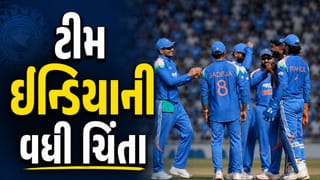 Breaking News : ટીમ ઈન્ડિયાને મોટો ઝટકો, IPL પછી પણ આ ખેલાડીઓ મેદાનમાં પાછા નહીં ફરે, જાણો કારણ