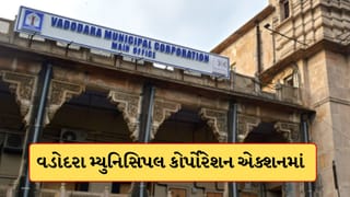 Breaking News : PM મોદીની અપીલ બાદ ઈંધણ બચત માટે વડોદરા મનપાનો માસ્ટર પ્લાન, ડીઝલ વાહનોને CNGમાં રૂપાંતરિત કરાશે, ઈ-બસ દોડાવશે