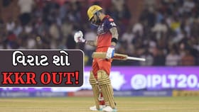 રાયપુરમાં IPL ઇતિહાસનો સૌથી મોટો રન ચેઝ હવે RCBના નામે!