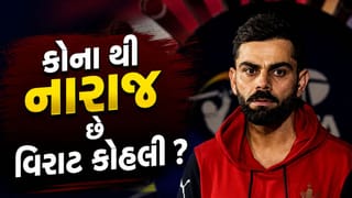BCCI ના ‘ચંપક’થી કેમ નારાજ છે Virat Kohli? IPL દરમિયાન વ્યક્ત કરી ખુલ્લેઆમ નારાજગી, જુઓ Video