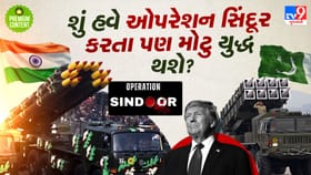ભારત પાકિસ્તાન વચ્ચે થશે મોટુ યુદ્ધ,અમેરિકી મેગેઝિનમાં ચોંકાવનારો દાવો