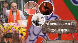 Breaking News : બંગાળમાં ભાજપની જીતના આ 5 ધુરંધર કોણ કોણ છે? જુઓ ફોટો