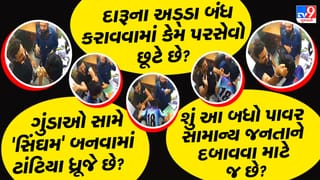 પોલીસ છે કે ગલીનો ગુંડો ? કોન્સ્ટેબલે કાયદો ખિસ્સામાં મૂક્યો, એક લુખ્ખાની જેમ નિર્દોષ યુવકને ઝૂડી નાખ્યો – જુઓ Video