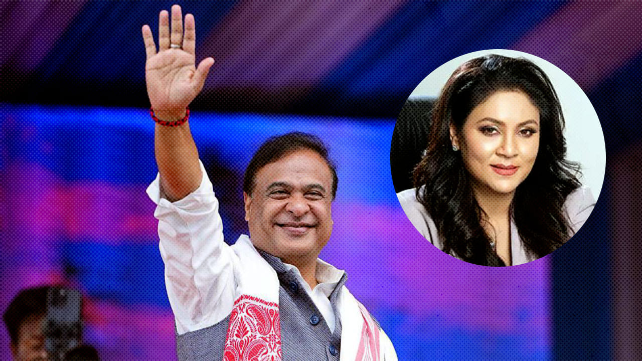 રાજકારણ સાથે પ્રેમની પણ ચર્ચા : અસમના રાજકારણમાં આજે જે નામ સૌથી વધુ ચર્ચામાં છે તે છે  હિમંતા બિસ્વા સરમા. રાજકીય સફળતાની સાથે તેમની લવ સ્ટોરી પણ એટલી જ રસપ્રદ છે—એક એવી કહાની, જેમાં યુવાનીના સપના, વિશ્વાસ અને સંકલ્પનો સુંદર સંગમ જોવા મળે છે.