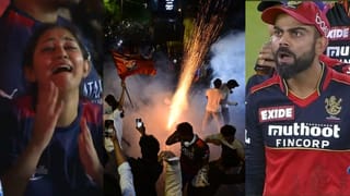 Breaking News: IPL ફાઈનલ પહેલા RCB ફેન્સને મોટો ઝટકો, રોયલ ચેલેન્જર્સ બેંગલુરુ ચેમ્પિયન બને તો પણ નહીં ફૂટે ફટાકડા!