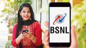 BSNLની મર્યાદિત સમયની ઓફર ! સસ્તામાં મળી રહ્યા 2GB ડેઈલી ડેટા