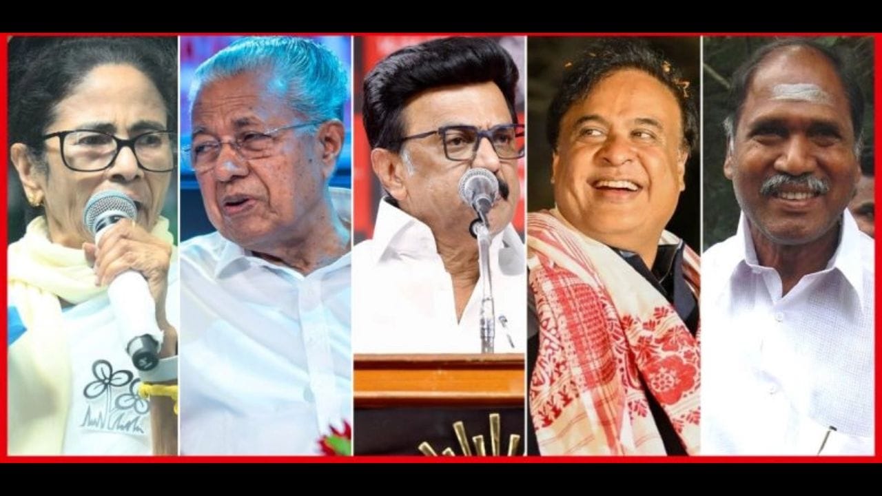 ચૂંટણી દરમિયાન ઉમેદવારો દ્વારા દાખલ કરાયેલા સોગંદનામા અનુસાર, મુખ્યમંત્રીઓની સંપત્તિમાં સોનું અને દાગીનાનો સમાવેશ થાય છે. જો કે, આ માહિતી સમયાંતરે બદલાતી રહે છે અને દરેક ચૂંટણી સાથે અપડેટ કરવામાં આવે છે. ત્યારે ચાલો જાણીએ કયા રાજ્યના CM પાસે કેટલું સોનું છે ચાલો જાણીએ. (ફોટો ક્રેડિટ-Google) 