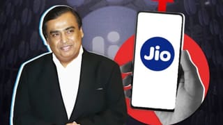 Jioનો સૌથી સસ્તો મંથલી પ્લાન, ₹200થી પણ ઓછી કિંમતમાં 28 દિવસની વેલિડિટી