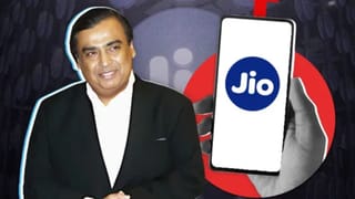 Jio ગ્રાહકોને મોટો ઝટકો ! બંધ થયો આ સસ્તો પ્લાન, મળતો હતો આટલો ડેટા