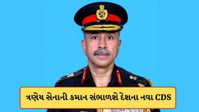 ત્રણેય સેનાની કમાન સંભાળશે નવા CDS એન.એસ. રાજા સુબ્રમણ્ય