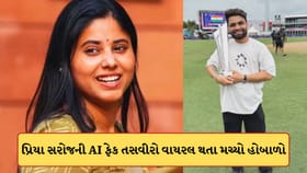 રિંકુ સિંહની મંગેતર પ્રિયાની AI-ફેક ફોટો વાયરલ, BJP નેતા સામે FIR