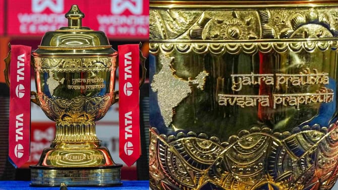 શું તમને IPL ટ્રોફી પર લખેલા સંસ્કૃત શ્લોકનો અર્થ ખબર છે?