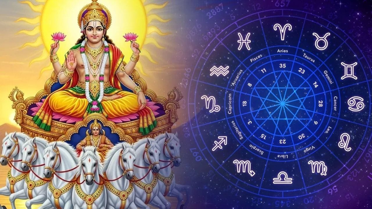 Surya Gochar: 11 મે, 2026, સોમવારના રોજ સાંજે 7:37 વાગ્યે સૂર્ય કૃતિકા નક્ષત્ર (નક્ષત્ર) માં પ્રવેશ કરશે. સૂર્યનું કૃતિકા નક્ષત્રમાં આ ગોચર ચાર ચોક્કસ રાશિઓ પર સકારાત્મક અસર કરશે.