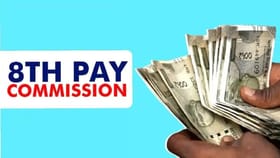 8th Pay Commission નુ અપડેટ, સપ્ટેમ્બરમાં DAમાં થશે વધારો