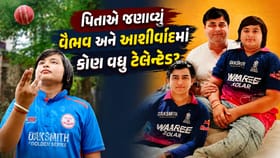15 વર્ષના વૈભવ બાદ હવે 10 વર્ષનો આશીર્વાદ સૂર્યવંશી ચર્ચામાં