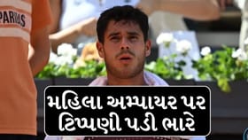 મહિલા અમ્પાયર પર ટિપ્પણી સ્ટાર ખેલાડીને ભરવો પડ્યો દંડ