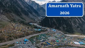 Amarnath Yatra 2026 : અમરનાથ યાત્રા આજથી શરુ