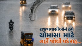 ચોમાસાને લઈને અંબાલાલ પટેલે કરી મોટી આગાહી, આ તારીખથી બેસી જશે ચોમાસુ
