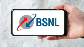BSNL ની જોરદાર ઓફર: માત્ર ₹225 માં મળશે 30 દિવસની વેલિડિટી, અનલિમિટેડ કોલિંગ અને રોજનો 2.5GB ડેટા