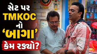 TMKOC : ‘તારક મહેતા’ના ‘બાઘા’ તન્મય વેકરિયા સેટ પર જ રડી પડ્યા, શૂટિંગ થોડા સમય માટે રોકવું પડ્યું, જુઓ Video