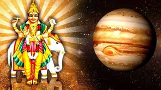 જન્મતારીખ કે કુંડળી ખબર નથી ? તો માત્ર આ એક ગ્રહની પૂજાથી મેળવો ‘અપાર ધન અને સુખ’, જાણો સુખ-સમૃદ્ધિના ‘સરળ ઉપાયો’