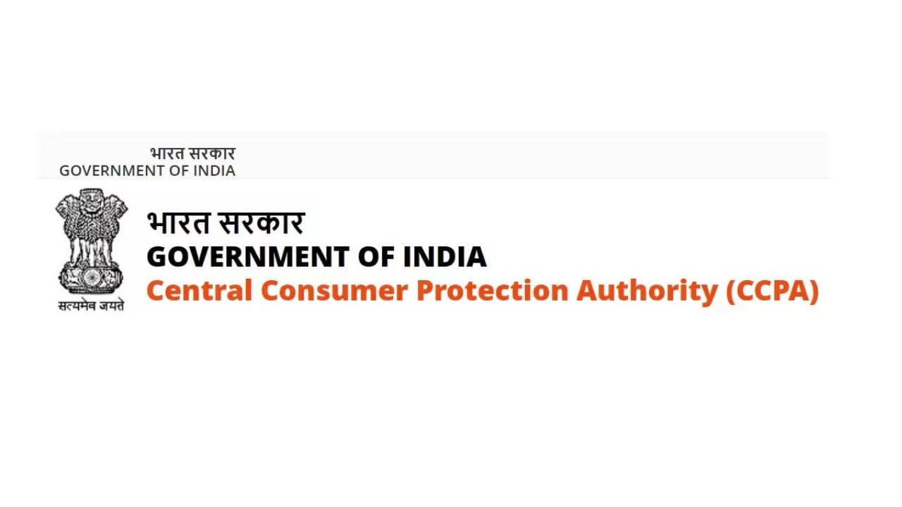 CCPAએ નોંધ્યું કે પેકેજિંગ પર Zero Maida અને 100% Whole Wheat Bread જેવા દાવાઓ સાથે રજૂઆત કરવાથી ગ્રાહકોમાં એવો ભ્રમ ઊભો થઈ શકે છે કે પ્રોડક્ટ સંપૂર્ણપણે ઘઉંના લોટથી જ બનેલો છે. કંપનીએ પણ સ્વીકાર્યું કે આવી રજૂઆત થોડું ગેરસમજ ઉભી કરી શકે છે.