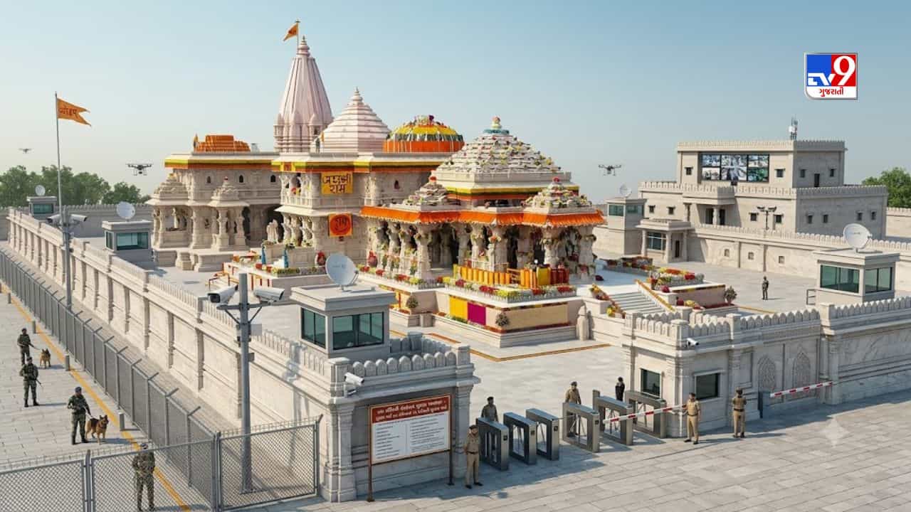 Breaking News : અયોધ્યાના રામ મંદિરમાં 11 મહિનામાં 83 કરોડનું દાન, સુરક્ષા પાછળ 10 કરોડ રૂપિયા ખર્ચાયા છતાં થઈ ચોરી