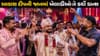 Akash Deep Marriage: આકાશ દીપની જાનમાં ટીમ ઈન્ડિયાના ખેલાડીઓએ જોરદાર ડાન્સ કર્યો, જુઓ Video