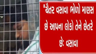 ચૈતર વસાવા તો ભોળા છે, AAP તેમને મ્હોરુ બનાવે છે, સંકટમાં હતા ત્યારે કેમ કોઈ દોડી ના આવ્યુંઃ ભાજપ સાંસદ મનસુખ વસાવા