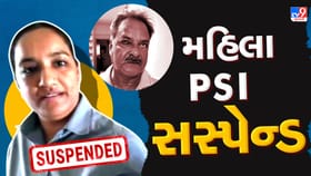 મહિલા PSIએ માર માર્યો ત્યારે ગુજરાત યુનિવર્સિટી પોલીસ શું કરતી હતી ?