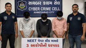 NEET પેપર લીક મામલે સાયબર ક્રાઈમ કુલ ત્રણ આરોપીની ધરપકડ કરી