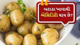 શું બટાકા ખાવાથી ખરેખર એસિડિટી થાય છે? જાણો નિષ્ણાતો શું કહે છે