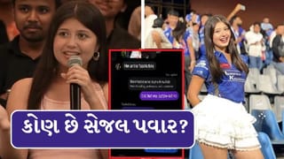 Pranit More Controversy : પ્રણીત મોરેના શોમાં અભદ્ર કોમેન્ટ કરનાર સેજલ પવારનું બે ક્રિકેટરો સાથે હતું અફેર ? જાણો કોણ છે સેજલ પવાર