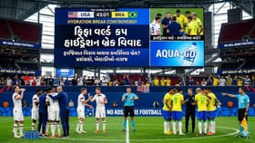 FIFAના નવા બ્રેકે હોબાળો મચાવ્યો