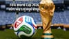 FIFA World Cup 2026માં નોકઆઉટનો મહાસંગ્રામ શરૂ, જાણો રાઉન્ડ ઓફ 32નું સંપૂર્ણ શેડ્યૂલ