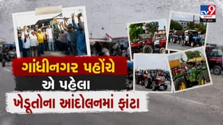 ખેડૂતોનું આંદોલન ગાંધીનગર પહોંચે એ પહેલા જ પડ્યા બે ફાંટા, હવેે 30 જૂને ફરી ચક્કાજામ કરવાનું અપાયુ એલાન