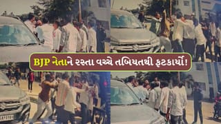 ટોલ નાકે ફાસ્ટેગની માથાકૂટમાં ‘BJP નેતા’ ફફડી ગયો, 12 જણાએ ભેગા થઈને મંત્રીને બરાબરનો ઝૂડ્યો – જુઓ Video