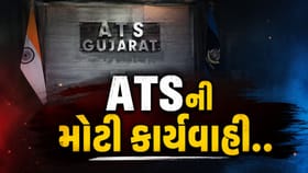 લક્ઝરી બસમાંથી ₹10 કરોડનું ટ્રામાડ્રોલ ઝડપાયું