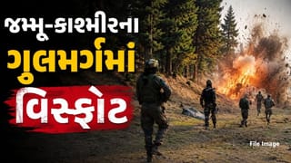 Breaking News : જમ્મુ-કાશ્મીરના ગુલમર્ગમાં વિસ્ફોટ, એકનું મોત, અનેક ઘાયલ