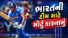 Breaking News : Women's T20 World Cup 2026 માં હરમનપ્રીત કૌરની તોફાની અડધી સદીથી ભારતે ઓસ્ટ્રેલિયા સામે 170/4નો પડકારજનક સ્કોર ઉભો કર્યો
