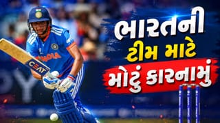 Breaking News : Women’s T20 World Cup 2026 માં હરમનપ્રીત કૌરની તોફાની અડધી સદીથી ભારતે ઓસ્ટ્રેલિયા સામે 170/4નો પડકારજનક સ્કોર ઉભો કર્યો