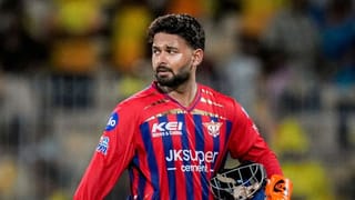 Breaking News: રિષભ પંત નહીં, IPL ઈતિહાસમાં આ 5 ખેલાડીઓના પગારમાં થયો હતો સૌથી વધુ ઘટાડો