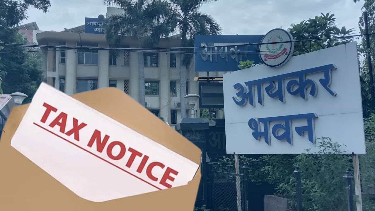 Income Tax Notice : સાવધાન! ITR ભરતી વખતે આ ભૂલો તમને ભારે પડી શકે, જાણો શું કરવુ