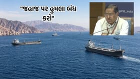 ઓમાનમાં ત્રણ ભારતીયોના મોત બાદ ભારત સરકારે આપી સખ્ત ચેતવણી