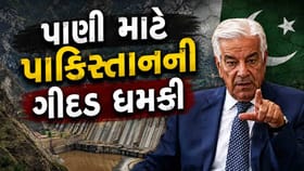 Breaking News : જરૂર પડી તો ભારત સાથે યુદ્ધ કરશું..